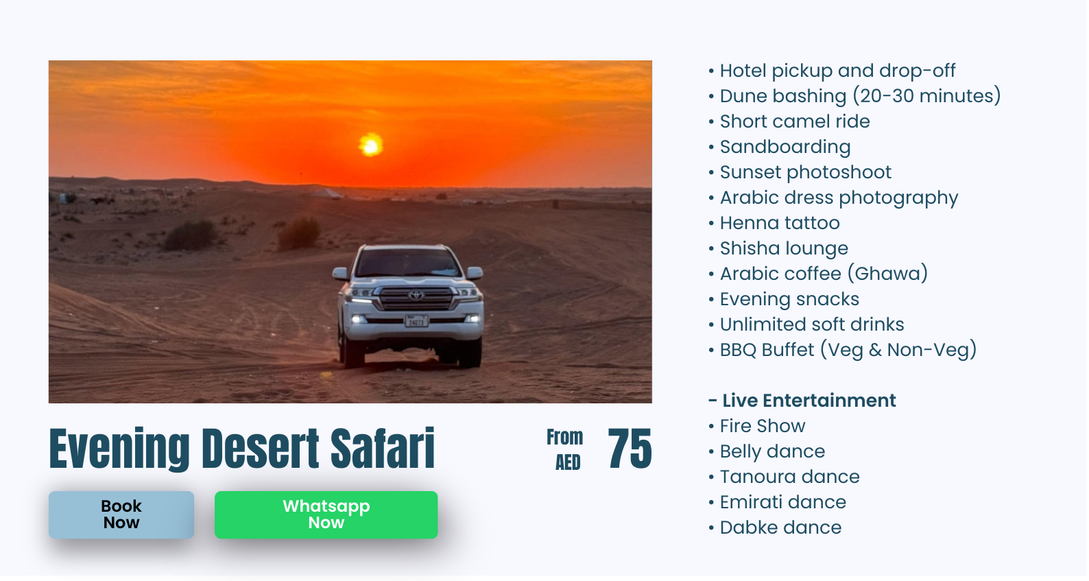 evening desert safari