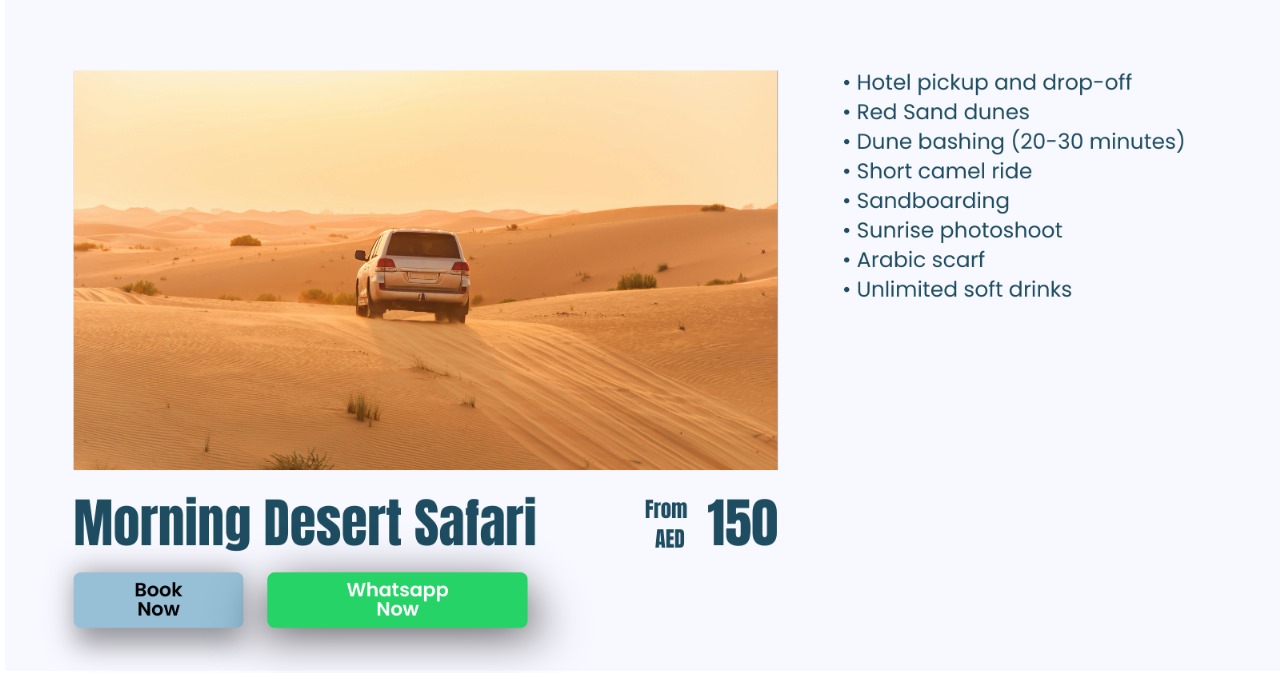 morning desert safari package